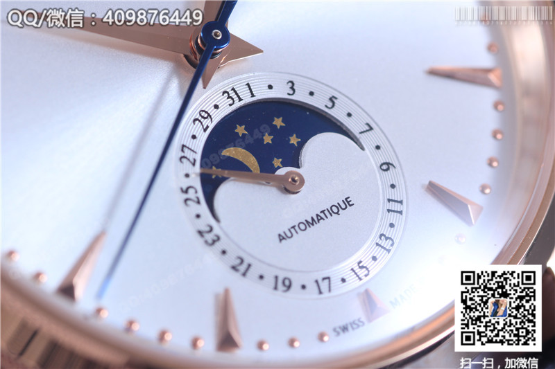 Jaeger-LeCoultre MASTER CONTROL collection Q1362520 automatic mechanical watch