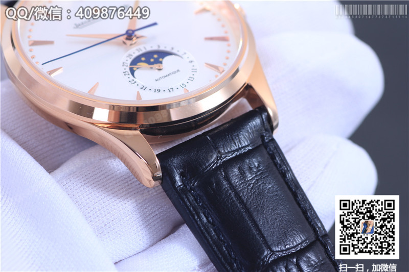 Jaeger-LeCoultre MASTER CONTROL collection Q1362520 automatic mechanical watch