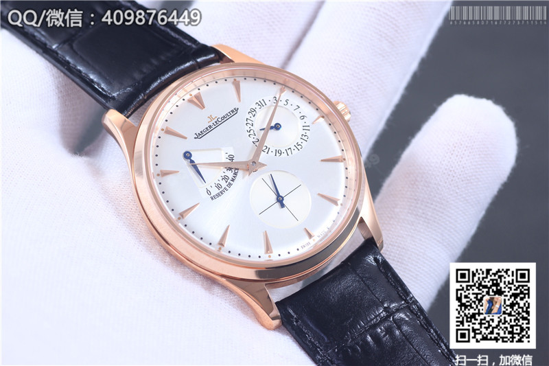 Jaeger-LeCoultre Master Ultra Thin Serie Q1372520