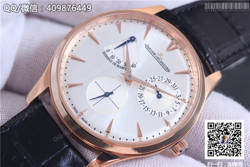 Jaeger-LeCoultre Master Ultra Thin Serie Q1372520