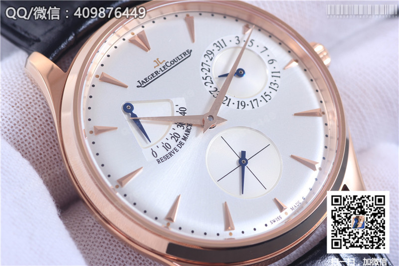 Jaeger-LeCoultre Master Ultra Thin Serie Q1372520
