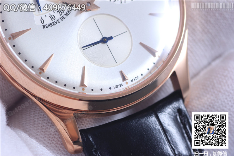 Jaeger-LeCoultre Master Ultra Thin Serie Q1372520
