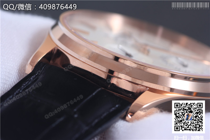 Jaeger-LeCoultre Master Ultra Thin Serie Q1372520