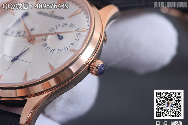 Jaeger-LeCoultre Master Ultra Thin Serie Q1372520