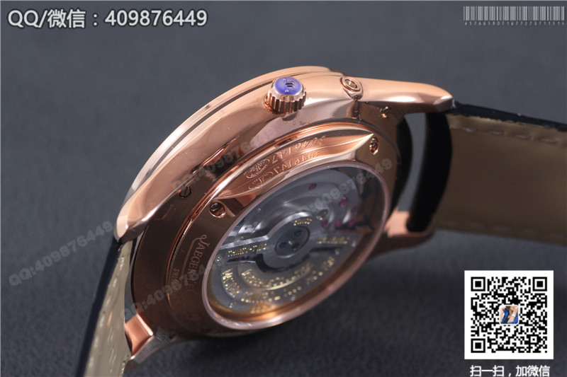 Jaeger-LeCoultre Master Ultra Thin Serie Q1372520