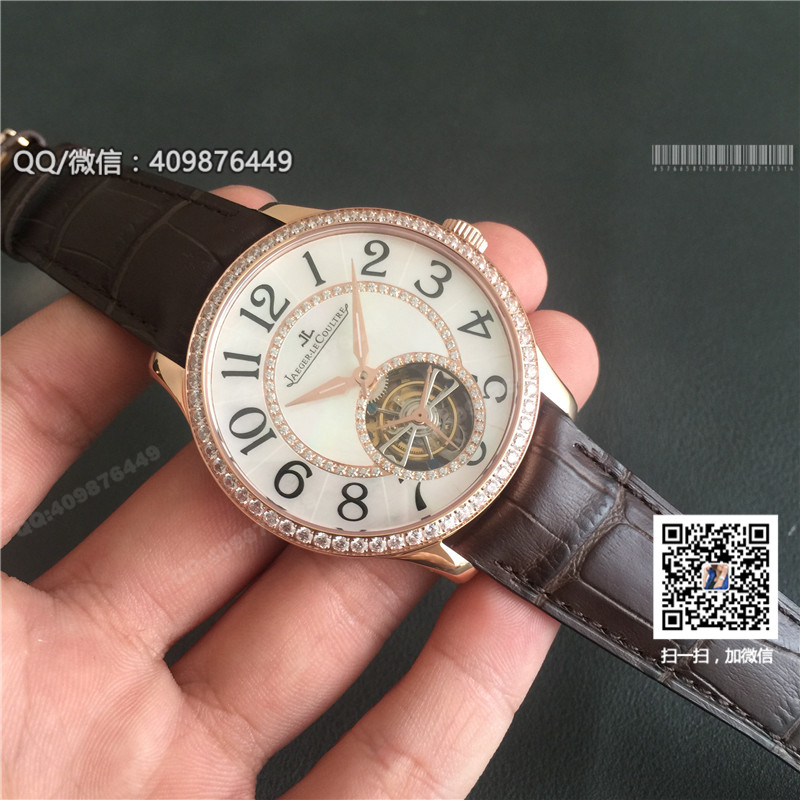 replica Jaeger-LeCoultre tourbillon mechanical watch Q3412405