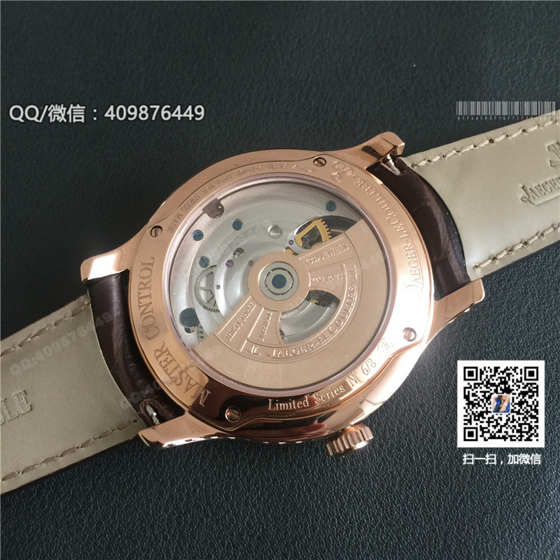 replica Jaeger-LeCoultre tourbillon mechanical watch Q3412405