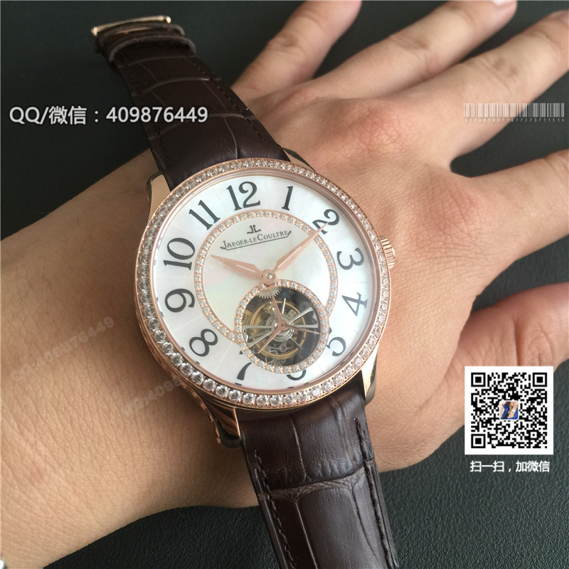 replica Jaeger-LeCoultre tourbillon mechanical watch Q3412405