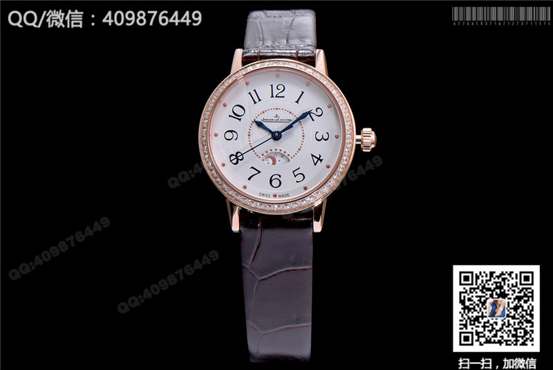 Jaeger-LeCoultre Rendez-Vous Classic Q3462521 ladies' watch