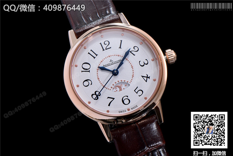 Jaeger-LeCoultre Rendez-Vous Classic Q3462521 ladies' watch