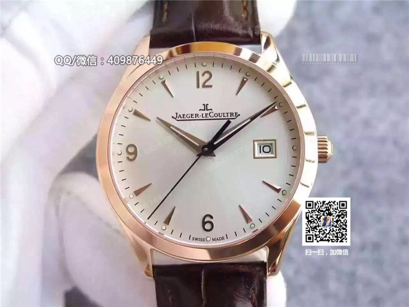 Jaeger-LeCoultre Master Control Date Watch Q1542520