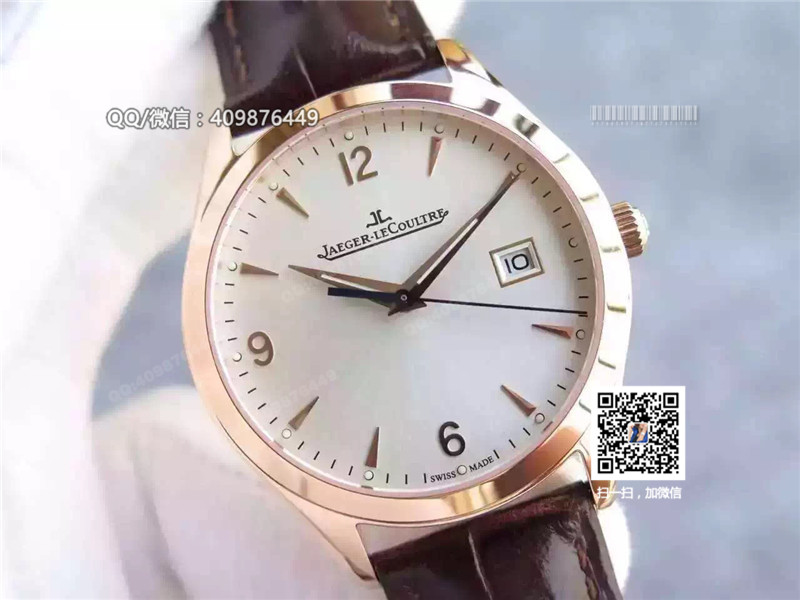 Jaeger-LeCoultre Master Control Date Watch Q1542520
