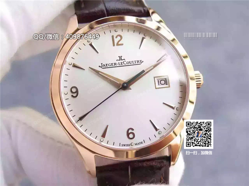Jaeger-LeCoultre Master Control Date Watch Q1542520