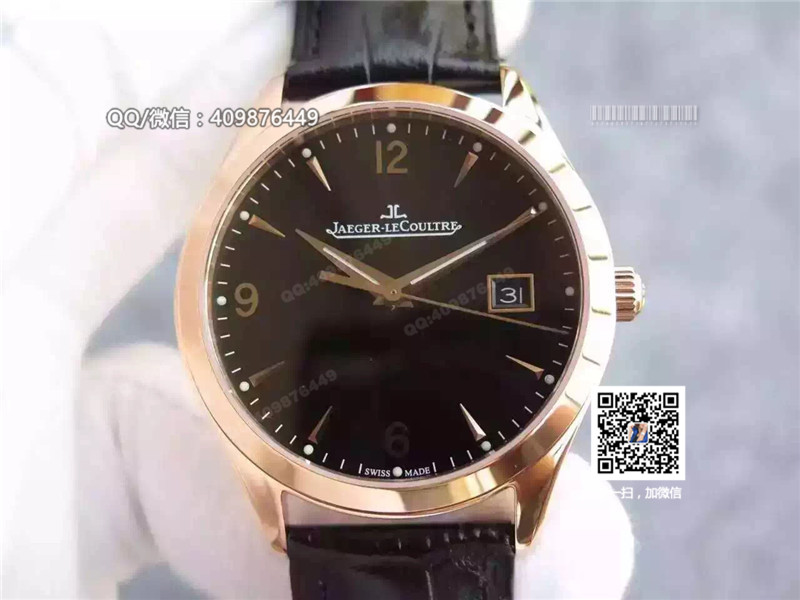 Jaeger-LeCoultre Master Control Date Watch Q1542520