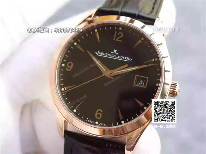Jaeger-LeCoultre Master Control Date Watch Q1542520