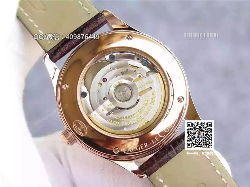 Jaeger-LeCoultre Master Control Date Watch Q1542520