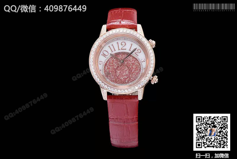 Jaeger-LeCoultre Rendez-Vous Celestial Series Moon Phase Q3482560 Rose Gold Quartz Watch Jaeger-LeCoultre Rendez-Vous Celestial Series Moon Phase Q3482560 Rose Gold Quartz Watch