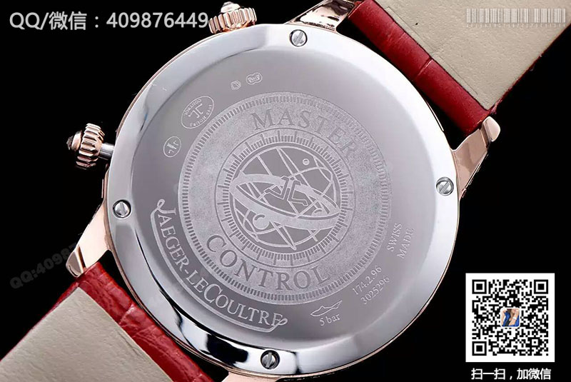 Jaeger-LeCoultre Rendez-Vous Celestial Series Moon Phase Q3482560 Rose Gold Quartz Watch Jaeger-LeCoultre Rendez-Vous Celestial Series Moon Phase Q3482560 Rose Gold Quartz Watch