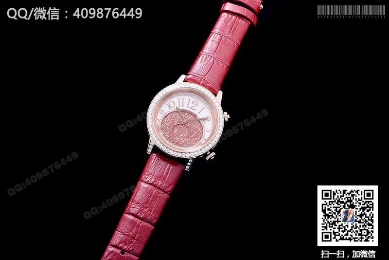 Jaeger-LeCoultre Rendez-Vous Celestial Series Moon Phase Q3482560 Rose Gold Quartz Watch Jaeger-LeCoultre Rendez-Vous Celestial Series Moon Phase Q3482560 Rose Gold Quartz Watch