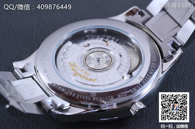 [Replica Version] Longines Automatic Mechanical Ultra-Thin Men's Watch L2.518.4.78.6