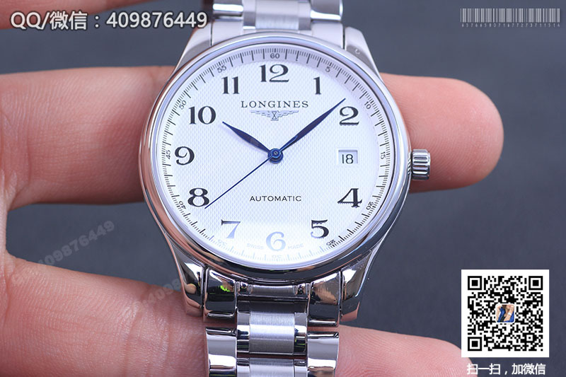 [Replica Version] Longines Automatic Mechanical Ultra-Thin Men's Watch L2.518.4.78.6