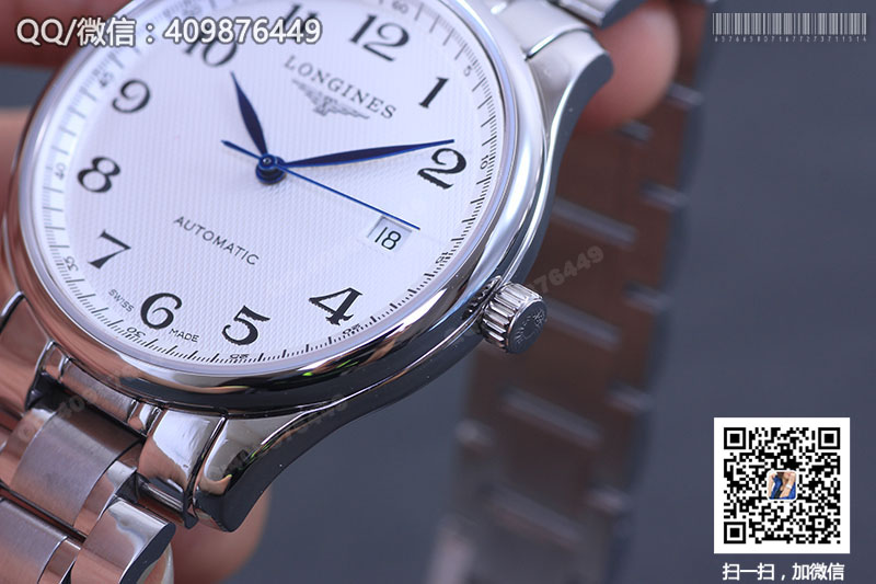 [Replica Version] Longines Automatic Mechanical Ultra-Thin Men's Watch L2.518.4.78.6