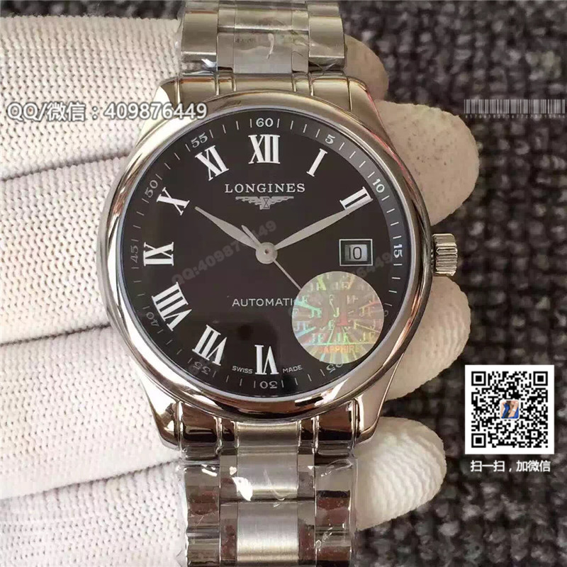 [Replica] Longines Master Collection ultra-thin mechanical watch L2.628.4.51.6