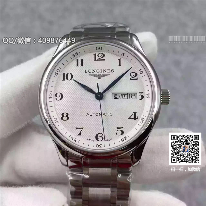 นาฬิกากลไกออโตเมติก Longines Master Collection รุ่นวัน-วันที่ L2.755.4.78.6