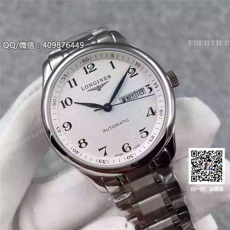 นาฬิกากลไกออโตเมติก Longines Master Collection รุ่นวัน-วันที่ L2.755.4.78.6