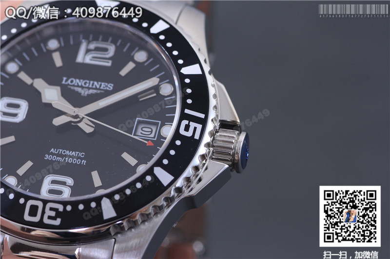 [Swimming and diving watch] Longines Conquest series men's mechanical watch L3.642.4.56.6
