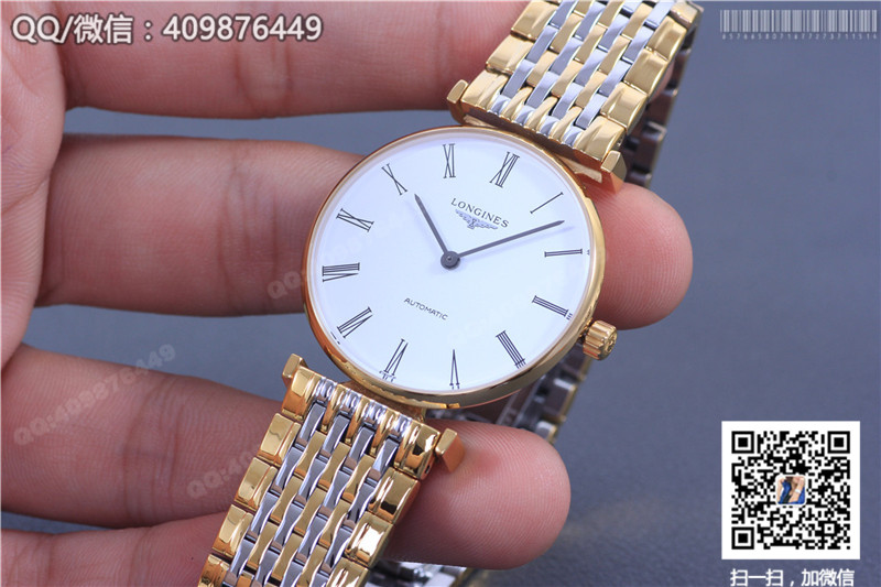 [Top Quality Replica Watch] Longines La Grande Classique Ultra-Thin Automatic Mechanical Watch L4.708.2.11.7