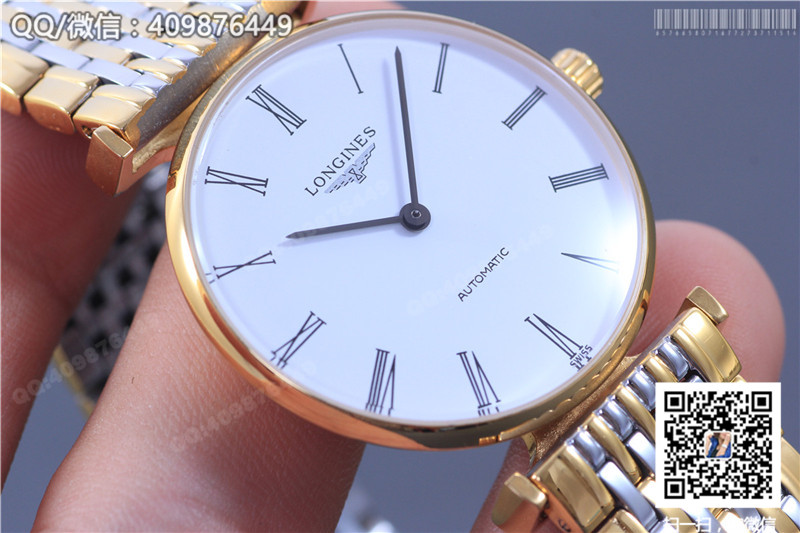[Top Quality Replica Watch] Longines La Grande Classique Ultra-Thin Automatic Mechanical Watch L4.708.2.11.7