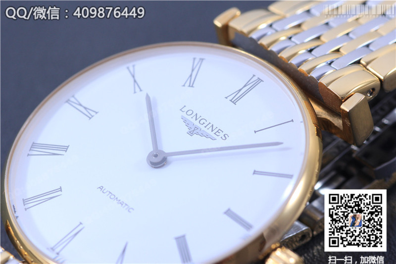 [Top Quality Replica Watch] Longines La Grande Classique Ultra-Thin Automatic Mechanical Watch L4.708.2.11.7