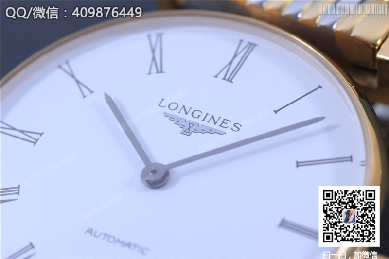 [Top Quality Replica Watch] Longines La Grande Classique Ultra-Thin Automatic Mechanical Watch L4.708.2.11.7