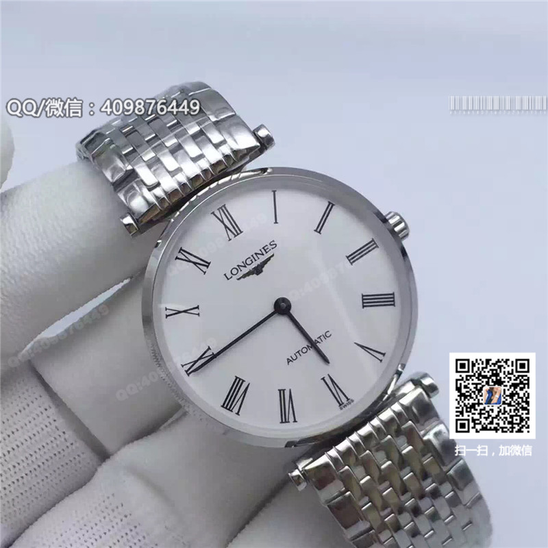 [Najwyższej jakości replika zegarka] Longines La Grande Classique ultra-cienki automatyczny mechaniczny zegarek L4.708.4.11.6