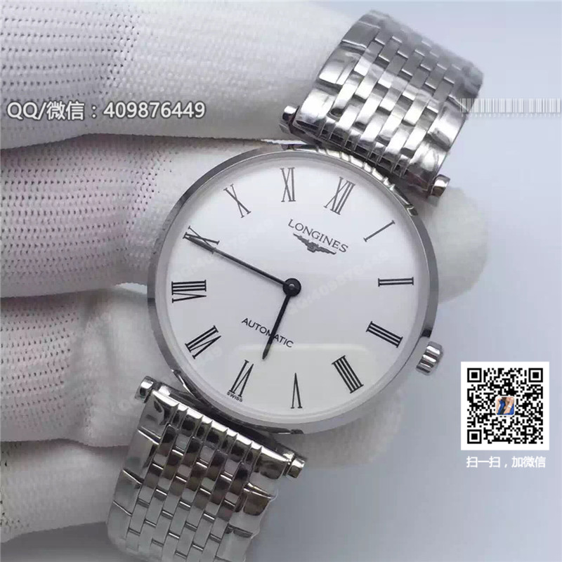[Najwyższej jakości replika zegarka] Longines La Grande Classique ultra-cienki automatyczny mechaniczny zegarek L4.708.4.11.6