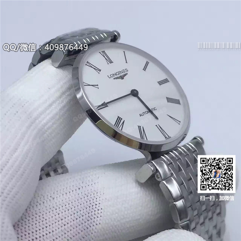 [Najwyższej jakości replika zegarka] Longines La Grande Classique ultra-cienki automatyczny mechaniczny zegarek L4.708.4.11.6