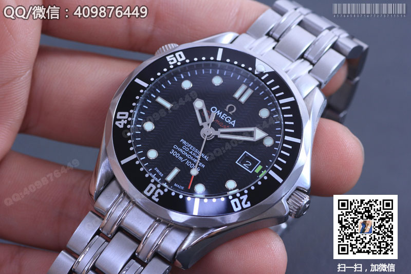 Omega Seamaster series mechanical men's watch 212.30.41.20.01.003