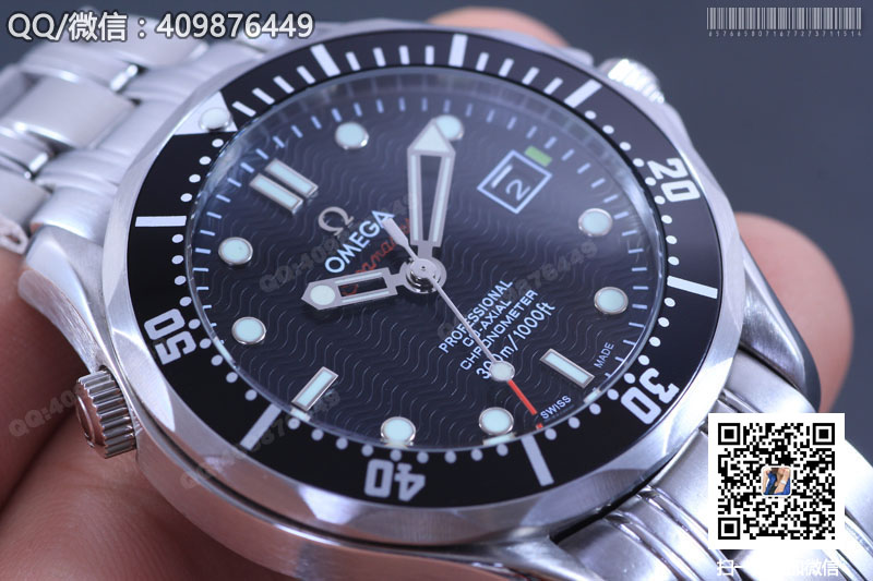 Omega Seamaster series mechanical men's watch 212.30.41.20.01.003 Omega Seamaster series mechanical men's watch 212.30.41.20.01.003