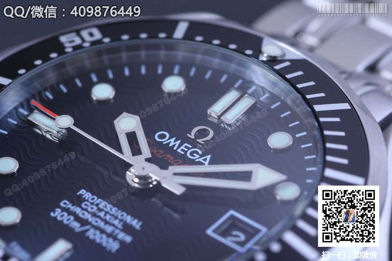 Omega Seamaster series mechanical men's watch 212.30.41.20.01.003 Omega Seamaster series mechanical men's watch 212.30.41.20.01.003