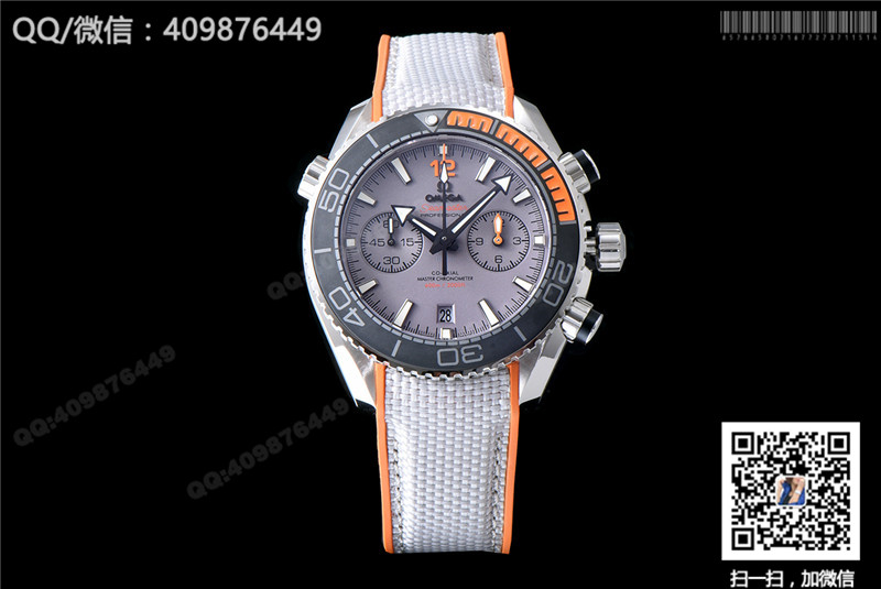 Omega Seamaster series 215.92.46.51.99.001 watch