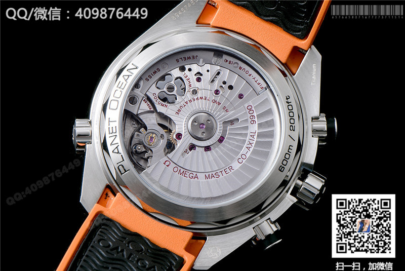 Omega Seamaster series 215.92.46.51.99.001 watch