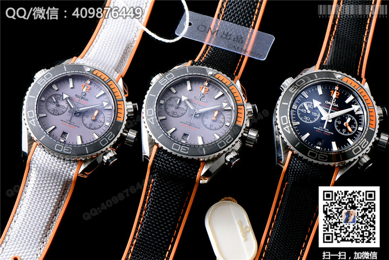 Omega Seamaster series 215.92.46.51.99.001 watch