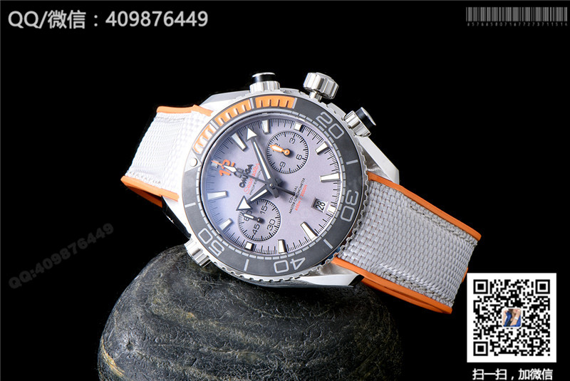 Omega Seamaster series 215.92.46.51.99.001 watch