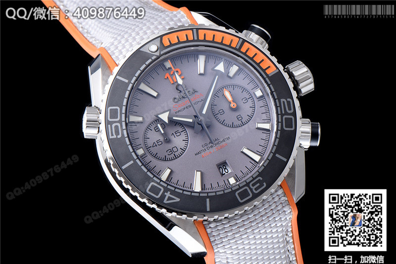 Omega Seamaster series 215.92.46.51.99.001 watch