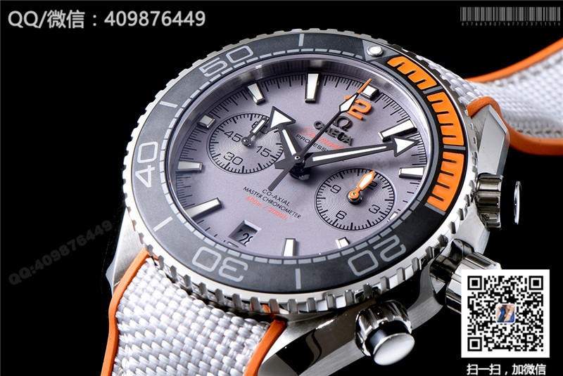 Omega Seamaster series 215.92.46.51.99.001 watch