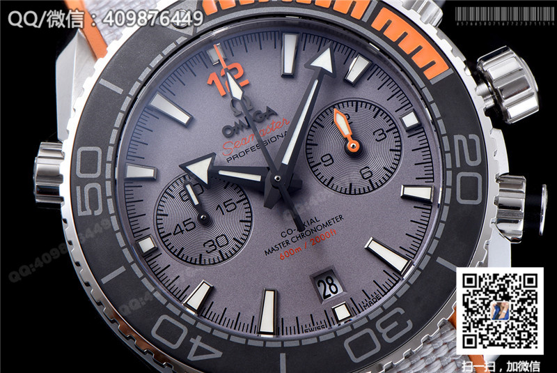 Omega Seamaster series 215.92.46.51.99.001 watch