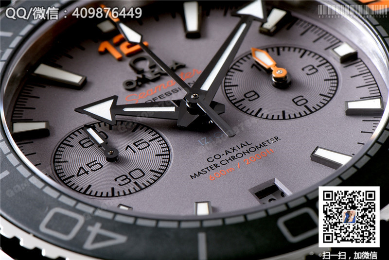 Omega Seamaster series 215.92.46.51.99.001 watch