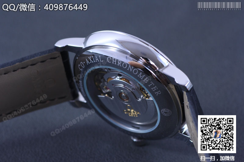 [MK Factory Replica] Omega De Ville series men's mechanical watch 424.13.40.20.02.001