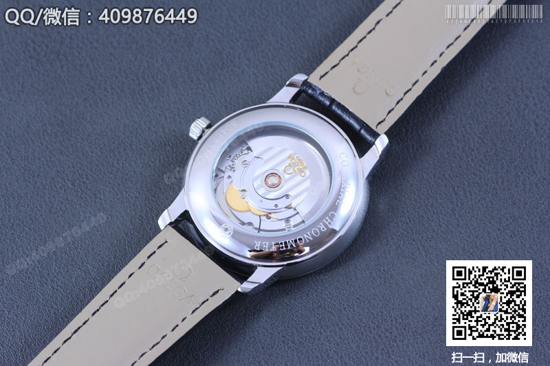 [MK Factory Replica] Omega De Ville series men's mechanical watch 424.13.40.20.02.001